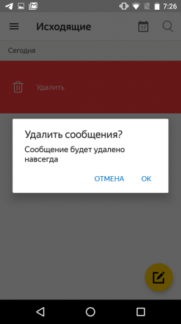 Kaip atšaukti laiško siuntimą Yandex.mail: spustelėkite „Krepšelis“