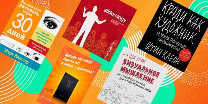 Knygos pagal dizainas: Tarybos Sergejus Slutsky