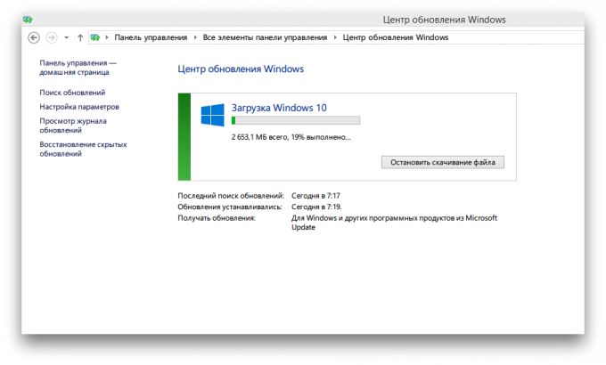 "Windows 10 atnaujinimas