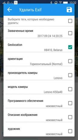 Informacija apie vietą: "Android" 2