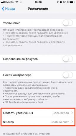 Mažai žinomas "iOS" funkcijos: mažinant ryškumą žemiau minimumo