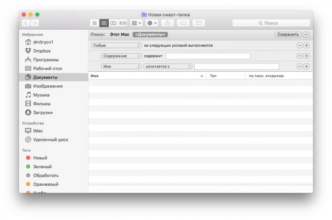 Smart Folders: Sukurti Mac