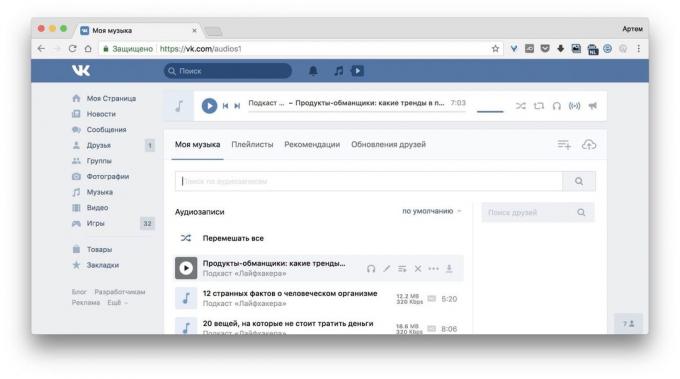 Programa atsisiųsti muziką Vkontakte: VkOpt