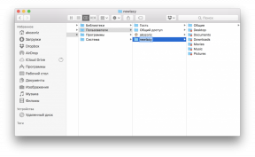 Kaip pakeisti naudotojo namų kataloge MacOS vardą
