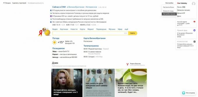 Kaip išvalyti „Yandex“ paieškos istoriją: pasirinkite „Portalo nustatymai“