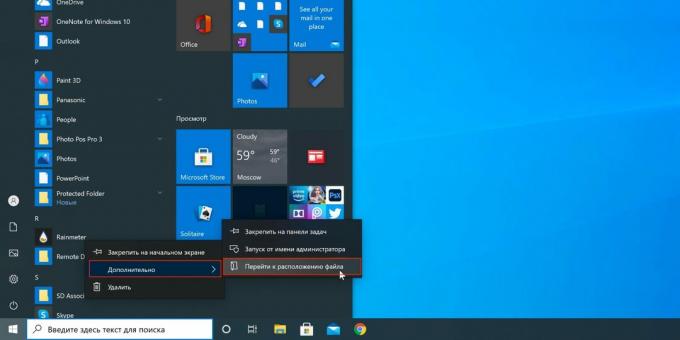  Kaip pridėti programą prie „Windows 10“ paleisties per paleisties aplanką