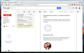10 naudinga "Gmail" funkcijos, kurių daugelis nežino