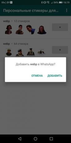 Lipdukai WhatsApp: "WhatsApp Pridėti