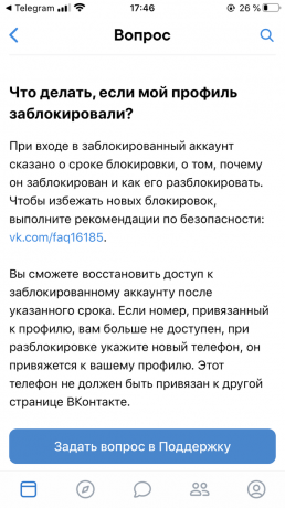 Kaip atkurti „VKontakte“ puslapį: eikite į pagalbos skyrių