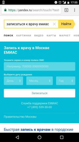"Yandex" ": interneto įrašas į gydytoją