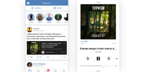 "Vkontakte" pradės podcasty, apžvalgas ir pažangias antitheft turinį