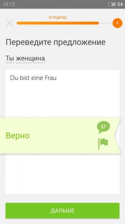 Duolingo: vokiečių