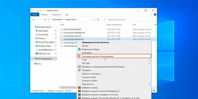 Kaip įdiegti šriftą „Photoshop“: sistemoje „Windows“ atidarykite aplanką, atidarykite kontekstinį meniu ir pasirinkite „Įdiegti visiems vartotojams“