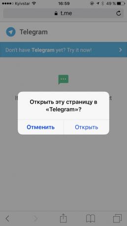 botai Telegrama: Telepaper