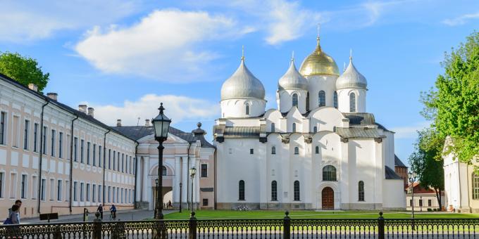Veliky Novgorod lankytinos vietos: Šv. Sofijos katedra
