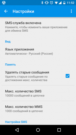 Truemessenger - pasaulinė nuo SMS šlamštas apsaugos