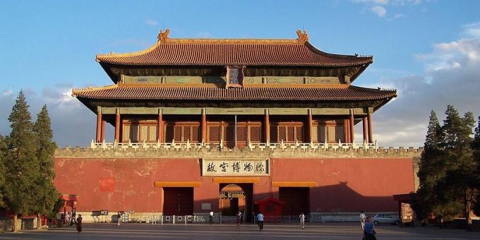 Azijos teritorija yra ne veltui pritraukti turistų: Uždraustasis miestas, Kinija