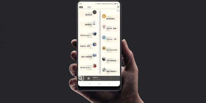 Xiaomi skiltis: Sąrašas radijo stočių