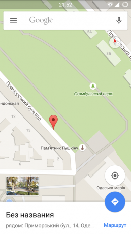 "Google Maps" Android: Gatvė peržiūra