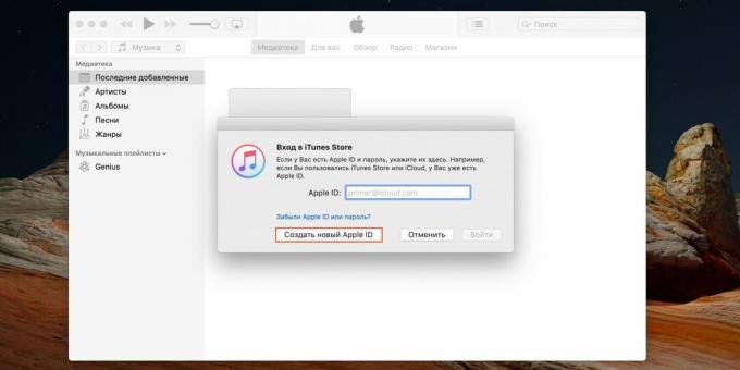 Kaip sukurti „Apple ID“: spustelėkite „Sukurti naują„ Apple ID “