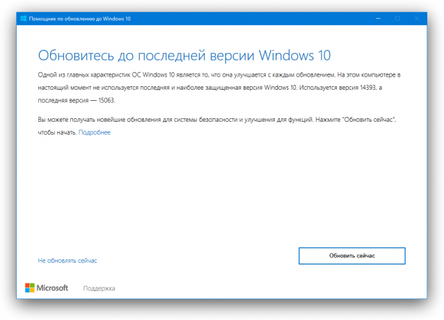 "Windows 10 Kūrėjai Atnaujinti ekranas