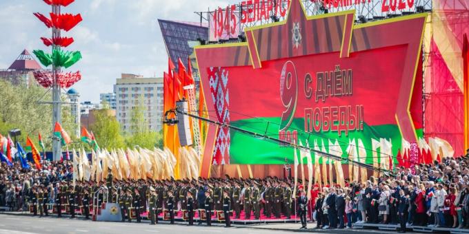 Paroda 75-ųjų pergalės metinių proga Minske
