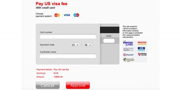 Kaip gauti JAV vizą