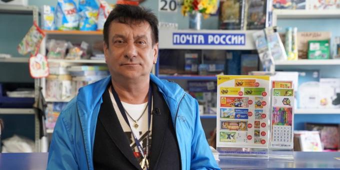 "Rusijos Lotto": iš Sergejus apžvalga
