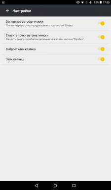 "Yandex". Klaviatūra "su GIFCA ir vertėjas atsirado" Google Play "
