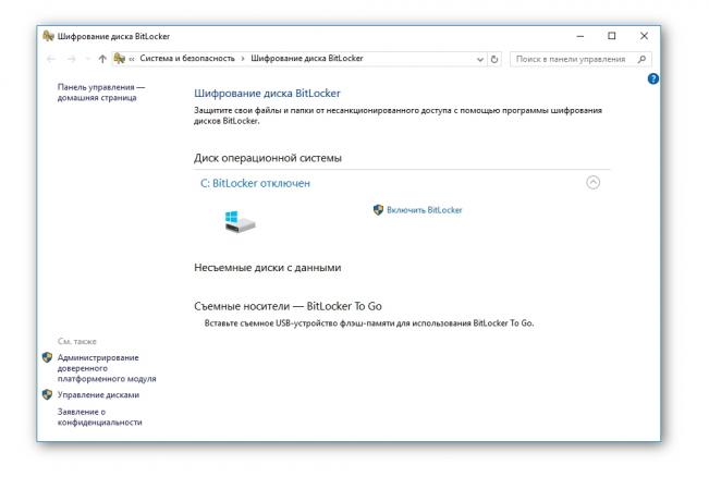 Asmeniniai duomenys: BitLocker "