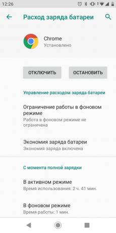 Kaip taupyti baterijos gyvenimo Android ": išjungti nereikalingas programas