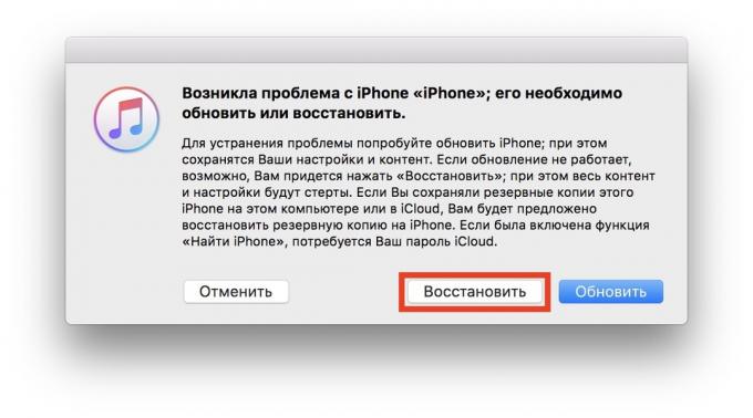 12 beta "iOS