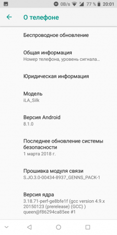 ila Šilko: "Android" versija