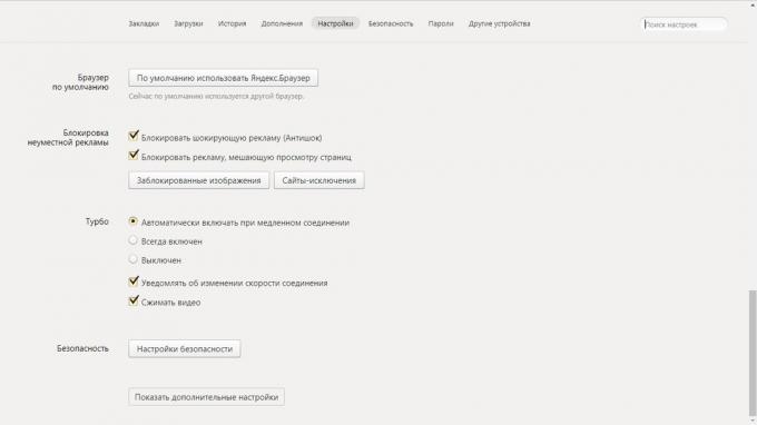 Kaip įjungti turbo režimu žemėlapiai. Naršyklė: Yandex nustatymai. naršyklė