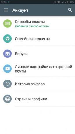 Android "Google Play": šeimos PRIĖMIMAS
