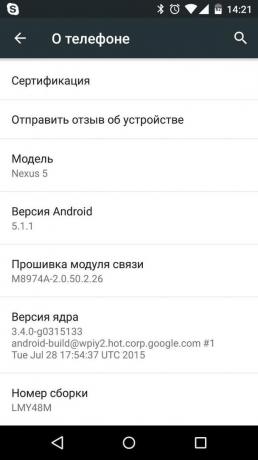 Kaip rankiniu būdu atnaujinti savo Nexus su Android 6.0 "Zefyras. Paruošimas mobiliojo prietaiso. versijos numeris