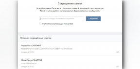 10 mitų apie "Vkontakte", ir jų poveikio