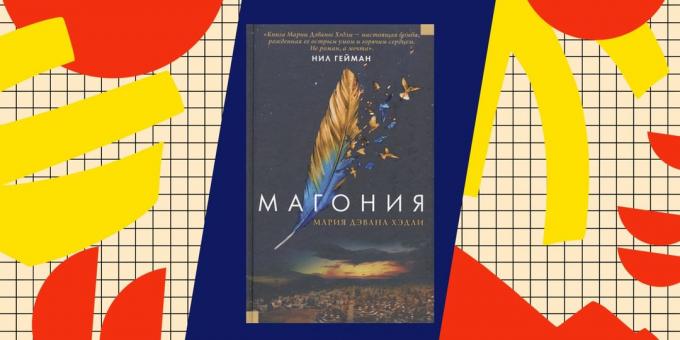 Geriausios knygos apie popadantsev "Mahonia" Marija Hadley