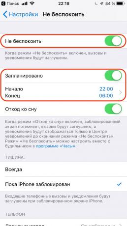 Konfigūravimas "Apple" "iPhone": naudoti "Netrukdyti" režimą