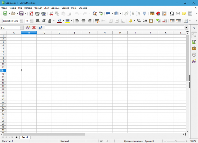 Nemokama Windows: "LibreOffice"