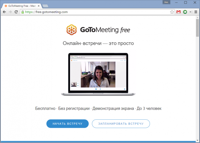 free.gotomeeting.com - vaizdo skambučiai be registracijos ir apmokėjimo
