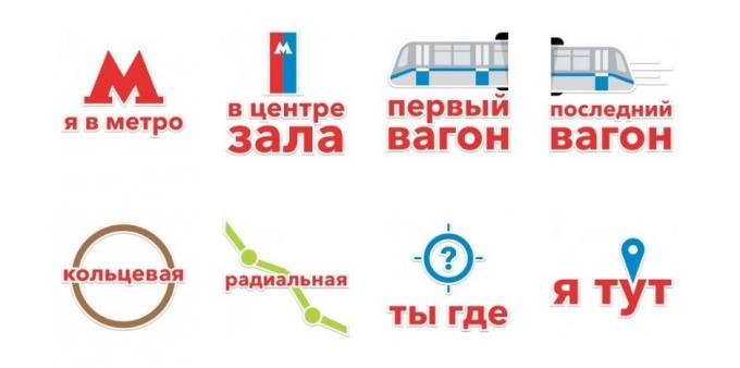 Lipdukai: MoscowTransport