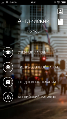 "Anglų 4 Jūs» - gražus ir nemokama vadovėlis anglų skirta "Android"