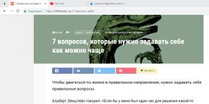 Kaip įjungti "Chrome naują dizainą į naujausią versiją naršyklėje