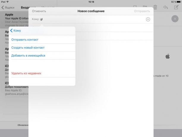 "Mail for iOS: ištrinti adresatus iš neseniai