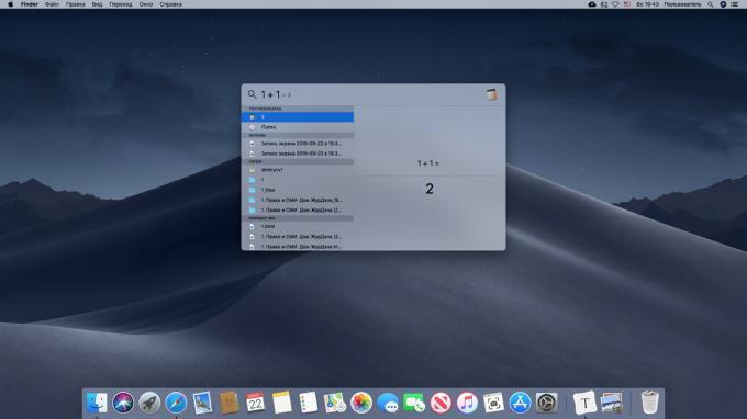 Built-in skaičiuotuvas ant Mac