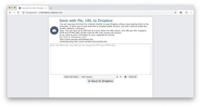 Būdai atsisiųsti failus į Dropbox: atsisiųsti daug failų ant nuorodos