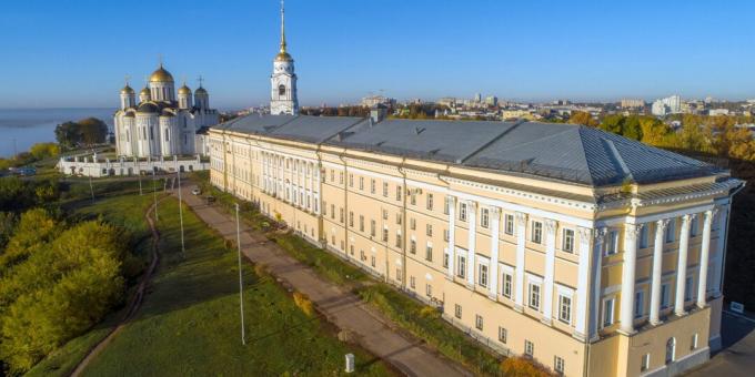 Kokias Vladimiro lankytinas vietas pamatyti: muziejų kompleksas „Chambers“