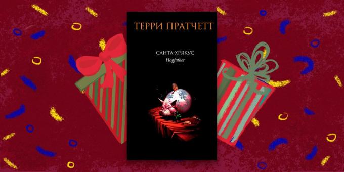 Knyga - geriausia dovana "Kalėdų Hryakus" Terry Pratchett