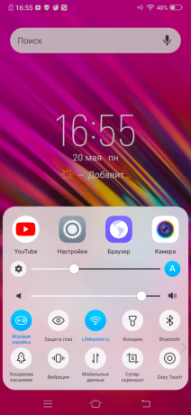 Vivo V15 Pro ": sąsaja